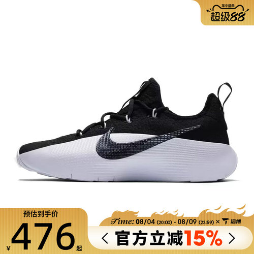 滔搏NIKE耐克男鞋LEBRON TR 1詹姆斯运动训练跑步鞋FJ6151-007