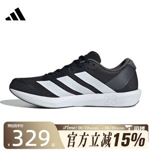 滔搏adidas阿迪达斯男女鞋ADIZERO BK百搭运动训练跑步鞋JP6528