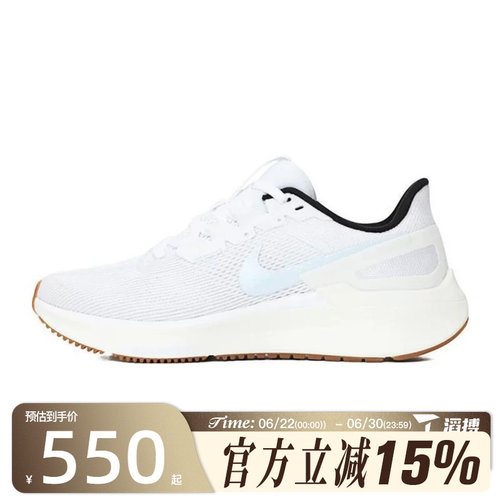 滔搏NIKE耐克女鞋AIR ZOOM STRUCTURE25运动训练跑步鞋DJ7884-113