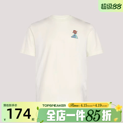 滔搏adidas阿迪达斯男子M ED BBALL T运动休闲短袖T恤KG8263