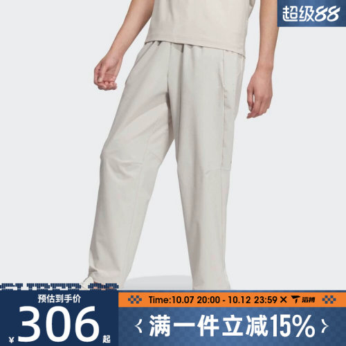 滔搏adidas阿迪达斯男子TH MH LW WV PNT运动休闲长裤JZ8398