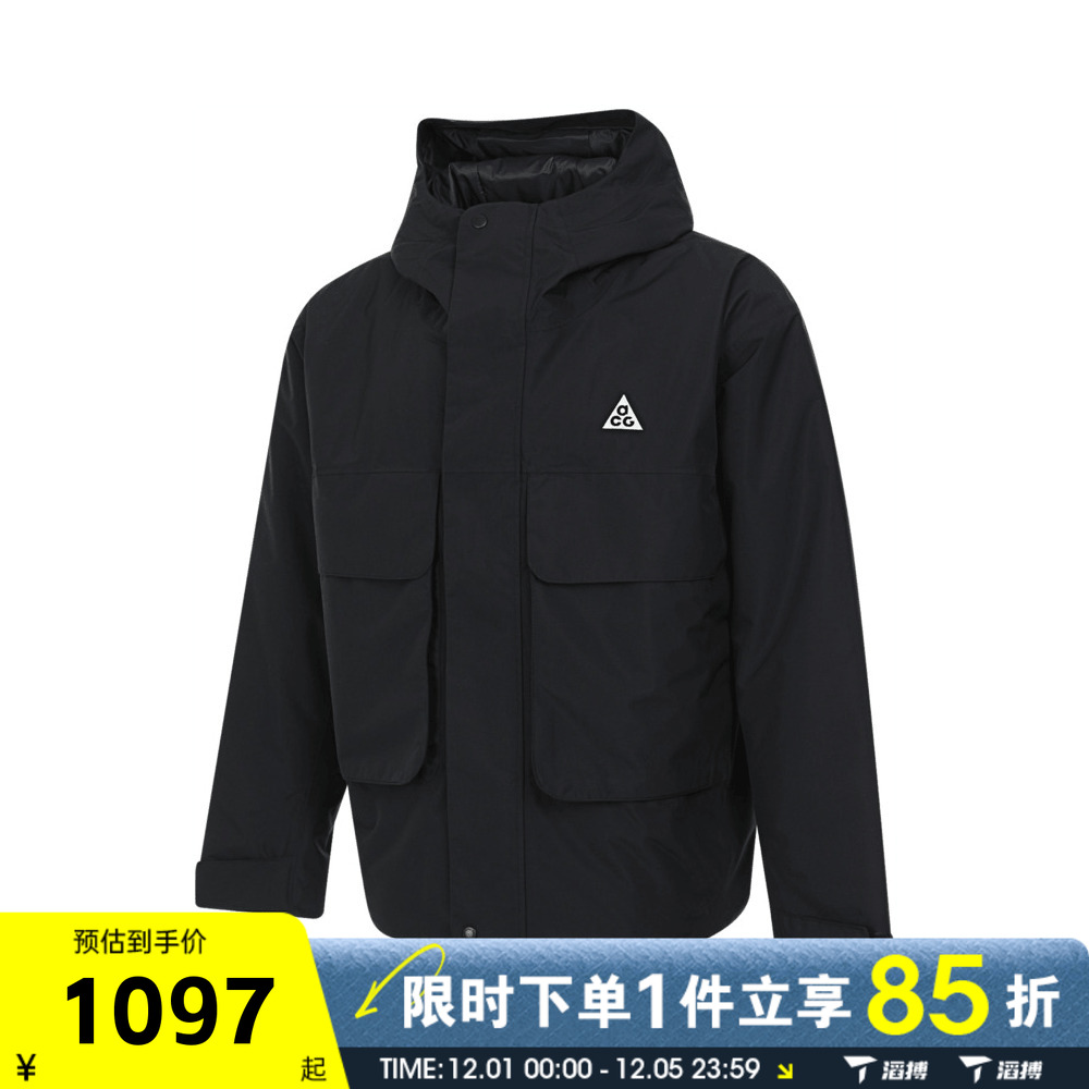 滔搏NIKE耐克男子ACG保暖百搭舒适运动休闲棉服外套FV8682-010