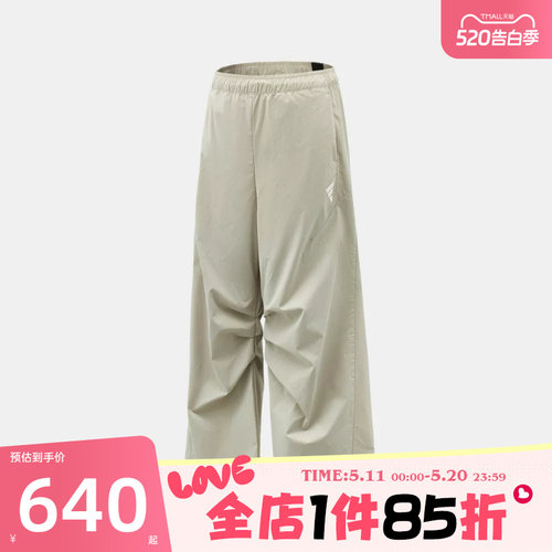 滔搏adidas阿迪达斯女子运动休闲长裤KS2738