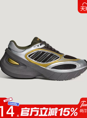 滔搏adidas阿迪达斯三叶草男女鞋ADIZERO GOUKA运动休闲鞋KJ5375