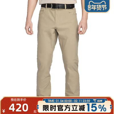 滔搏NIKE耐克男子 TOUR 5 PKT SLIM PANT运动休闲长裤FD5616-250