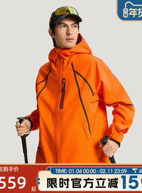 滔搏adidas阿迪达斯男子运动健身夹克外套KD4359