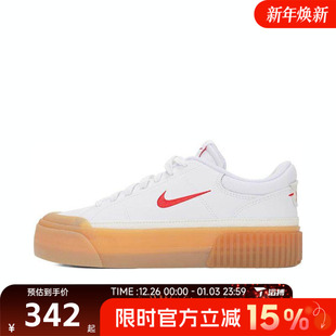 WMNS FV5526 COURT LIFT运动休闲鞋 103 LEGACY 滔搏NIKE耐克女鞋