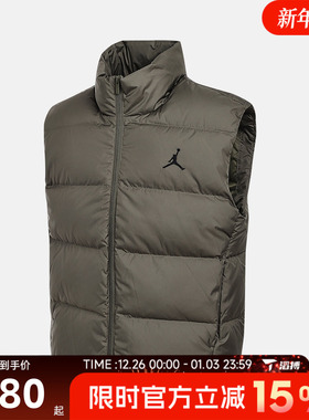 滔搏NIKE耐克男子保暖立领外套百搭运动休闲羽绒背心IF4262-222