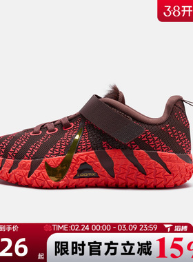 滔搏NIKE耐克小童鞋JA 3 CNY (PS)运动休闲鞋IB4772-200