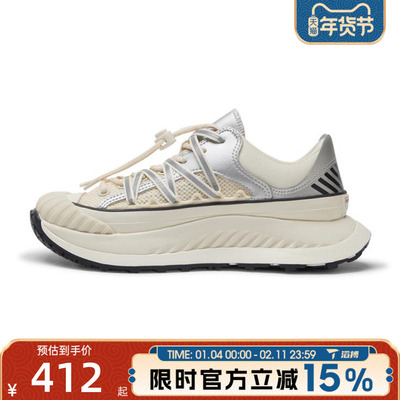 converse匡威男鞋Chuck Taylor 70S运动休闲鞋A15186C