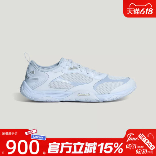 滔搏adidas阿迪达斯男女鞋GROUNDFLOW机能风薄底运动休闲鞋KH7969