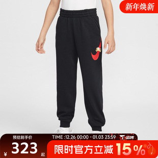 滔搏NIKE耐克大童运动休闲长裤 010 IQ3935