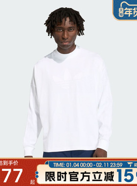 滔搏adidas阿迪达斯三叶草男子运动休闲长袖T恤KD6576