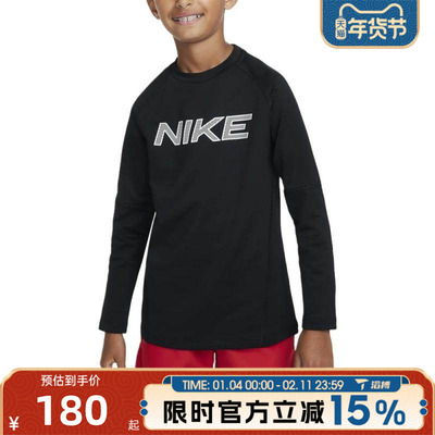 滔搏NIKE耐克大童NP DF LS CREW WARM运动休闲长袖T恤HF4362-010
