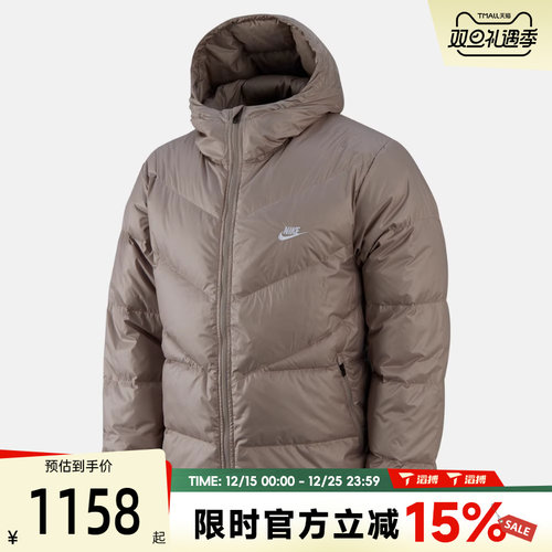 NIKE耐克男子风行者系列运动休闲保暖连帽羽绒服外套HQ7791-245