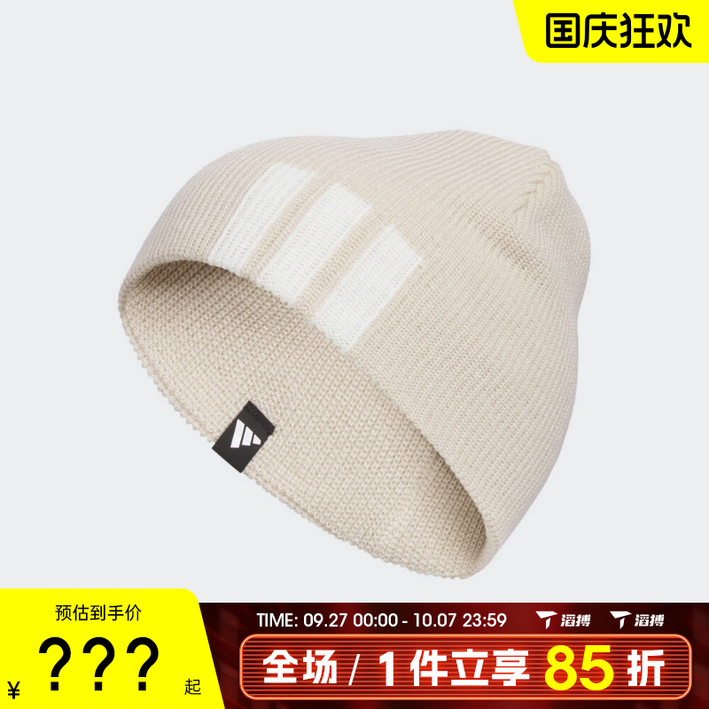 adidas阿迪达斯男女SPW BEANIE运动休闲帽KR0330