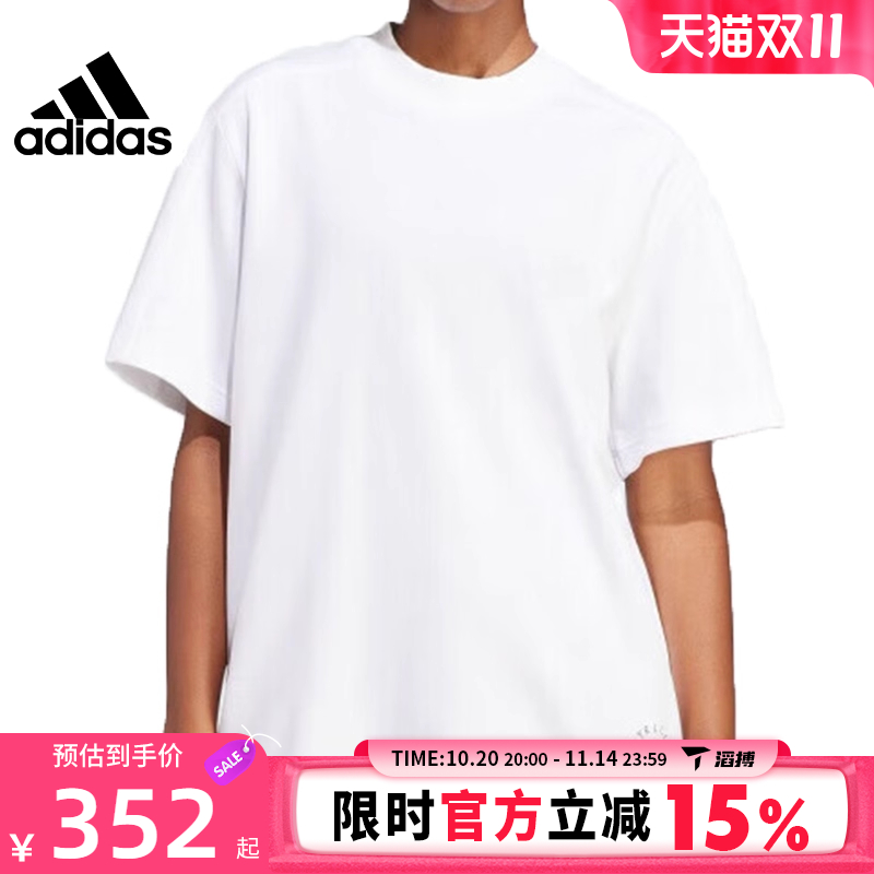 滔搏adidas阿迪达斯女子aSMC LOGO TEE运动休闲短袖T恤IB6855
