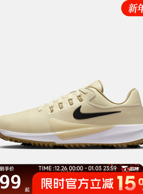 滔搏NIKE耐克男鞋VICTORY PRO 4 W运动休闲高尔夫鞋HM9220-200