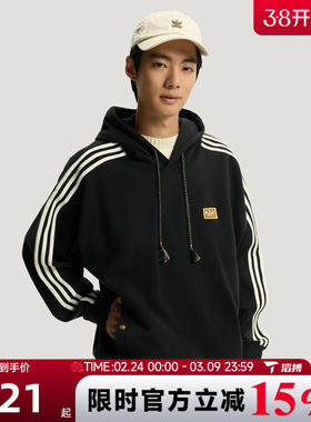 滔搏Adidas阿迪达斯三叶草男子新年款运动休闲套头衫卫衣KT0645