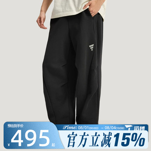 滔搏Adidas阿迪达斯男子运动休闲长裤KH2992