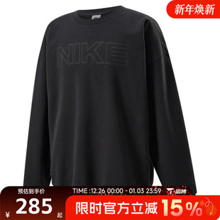 NIKE耐克男子NKFTCREW运动休闲套头衫 070 卫衣HV8225