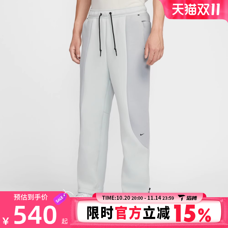 滔搏NIKE耐克男子运动休闲长裤IF1324-034