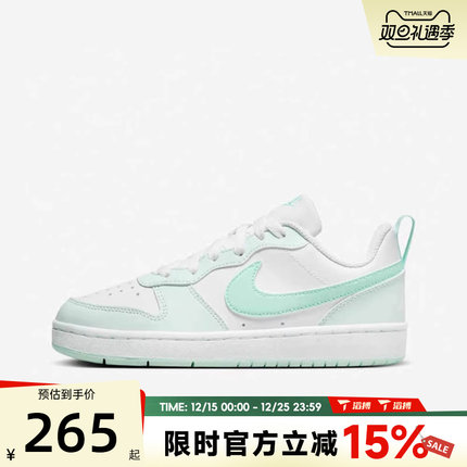 NIKE耐克大童鞋COURT BOROUGH LOW RECRAFT运动休闲鞋FZ3539-100