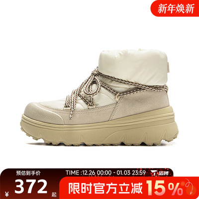 滔搏LI-NING李宁女鞋BOOT中帮加绒保暖板鞋子运动休闲鞋AGCV388-2