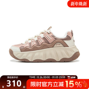 NING李宁女鞋 AGCV254 百搭舒适时尚 运动休闲鞋 厚底老爹鞋 滔搏LI