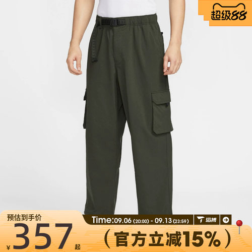 滔搏NIKE耐克男女运动休闲长裤FV7348-355