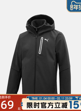 滔搏puma彪马男子运动训练连帽健身宽松舒适百搭夹克外套63578301