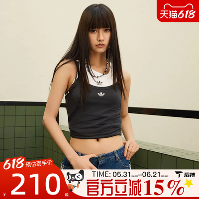 滔搏adidas阿迪达斯三叶草女子LAYERED TANK运动背心KW4524