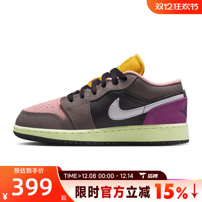 NIKE耐克男大童AIR JORDAN 1乔丹低帮运动休闲篮球鞋HQ2021-005