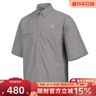 滔搏NIKE耐克男子RPL UV ORB WEAVER运动休闲短袖衬衫HJ2884-009