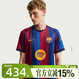 滔搏NIKE耐克男子FCB DF JSY SS STAD 运动休闲短袖T恤II1872-683
