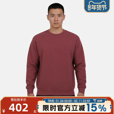 滔搏NIKE耐克男子AS M NK DF 24.7运动休闲套头衫卫衣HQ6965-658