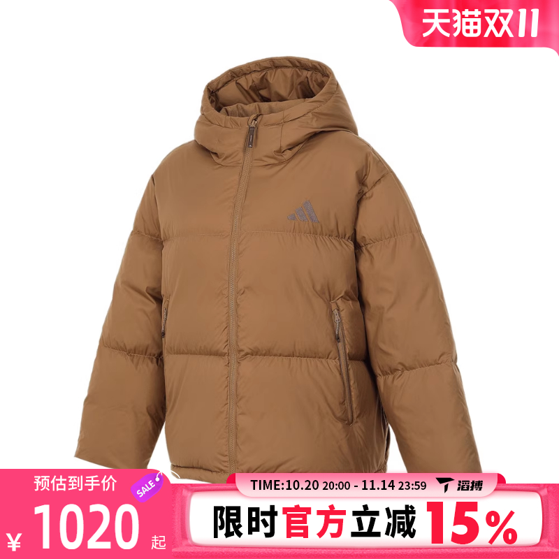 adidas阿迪达斯女子连帽短款保暖外套运动休闲羽绒服JV6191滔搏