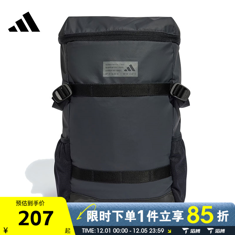 滔搏adidas阿迪达斯男女HYBRID BP2运动休闲双肩包IT4589