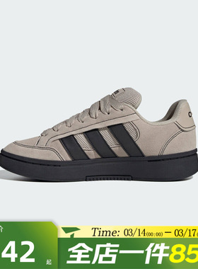 滔搏adidas阿迪达斯男女鞋GC ALPHA SK8SPW运动休闲鞋HQ7370