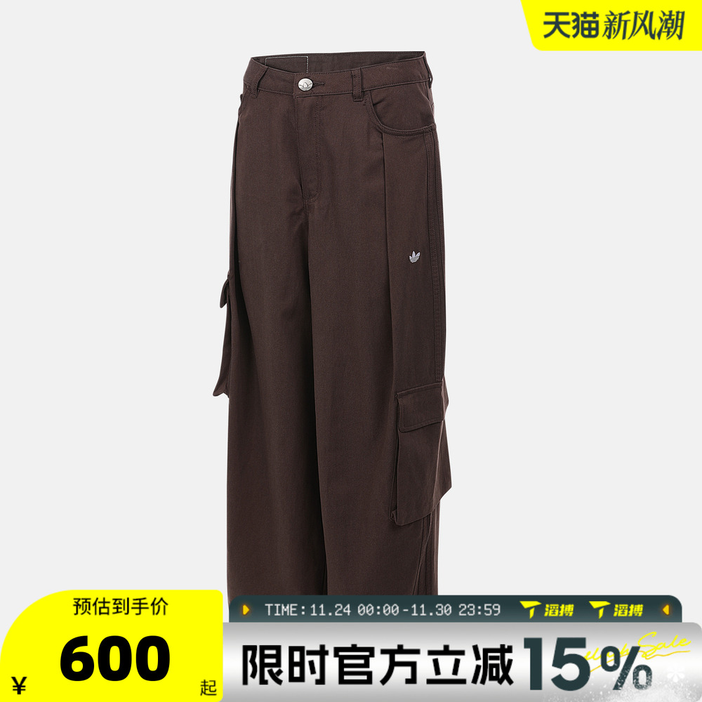 滔搏adidas阿迪达斯三叶草女子运动休闲长裤IA7511