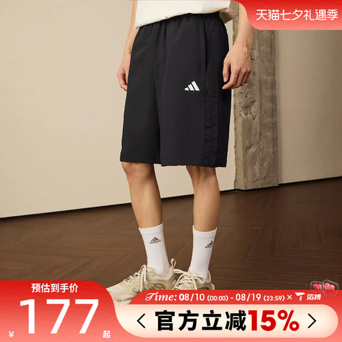 滔搏adidas阿迪达斯男子FI LIB WVSH运动休闲短裤KC2882