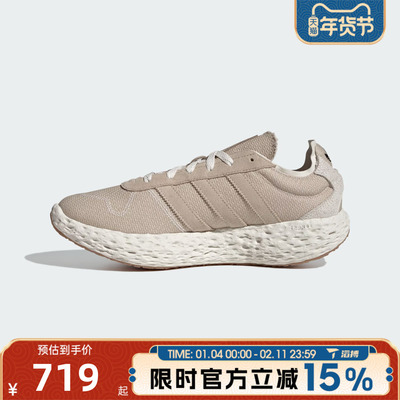 滔搏adidas阿迪达斯三叶草男女鞋ZPONGE运动休闲鞋KI1191