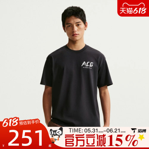 滔搏NIKE耐克男子ACG户外运动百搭舒适宽松休闲短袖T恤IH1315-010