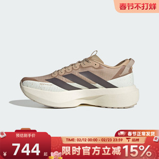 滔搏adidas阿迪达斯男鞋ADIZEROEVOSLATRM运动训练跑步鞋KK2690