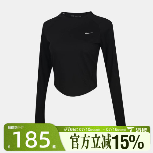 滔搏NIKE耐克女子AS   TEMPO DF CRP运动休闲长袖T恤IM7578-010