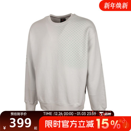 滔搏NIKE耐克男子FLT FLC GFX CREW运动休闲套头衫卫衣HQ8826-025