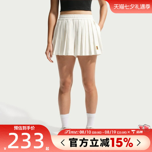 滔搏NIKE耐克女子AS W NKCT HRTG HR SHO运动休闲短裤IB0770-133