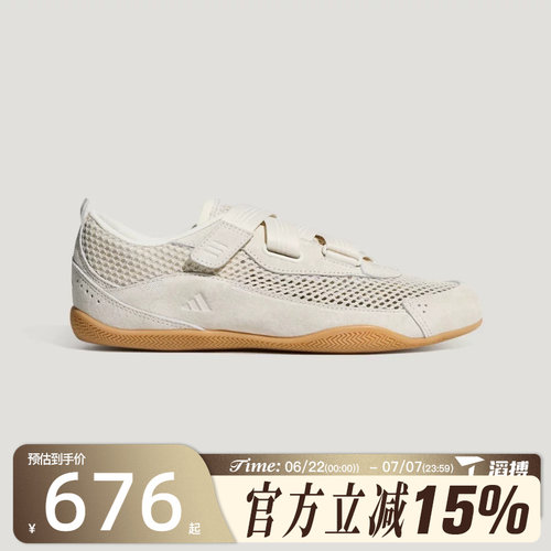 滔搏adidas阿迪达斯女鞋URBAN REVERIE运动休闲鞋LA5004