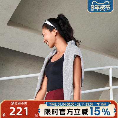 滔搏adidas阿迪达斯女子Daily LS GCA运动健身BRA内衣IY5934