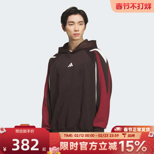 滔搏adidas阿迪达斯男子BB LNY HOODIE运动休闲套头衫卫衣KT0619